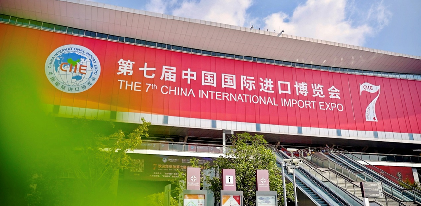 进博会如“七”而至，云顶集团3118集团出海易Chuhaiyi “七”待与您相遇