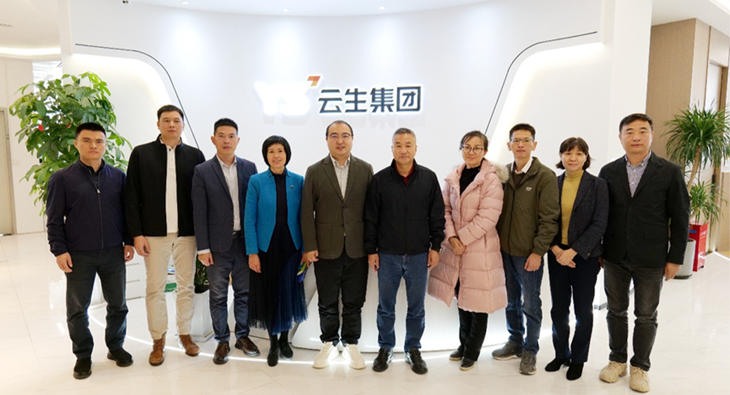 东莞市人社局领导一行莅临云顶集团3118集团走访交流