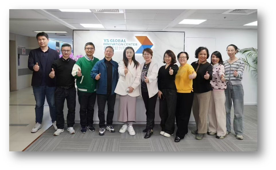 分享云顶集团3118AI应用实践，云顶集团3118集团受邀为上海人才服务行业协会人力资源培训班授课