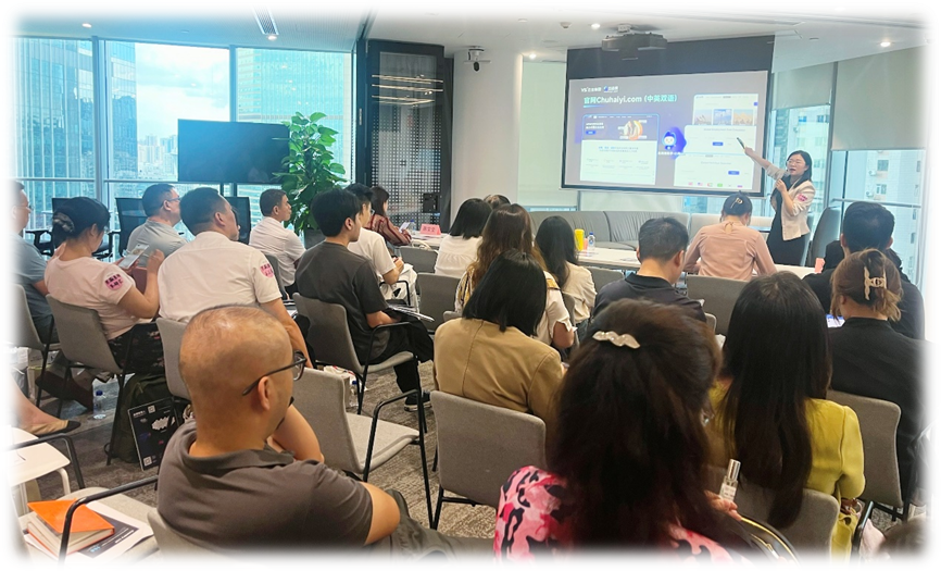 破局印尼出海，云顶集团3118集团出海易Chuhaiyi助日化企业破解海外用工难题