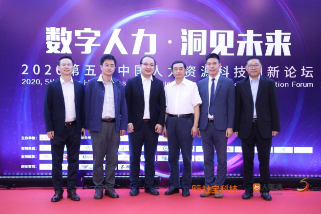 微信截图_20200929133916.png