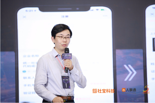 微信截图_20200929134004.png
