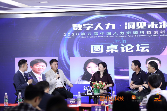 微信截图_20200929134017.png