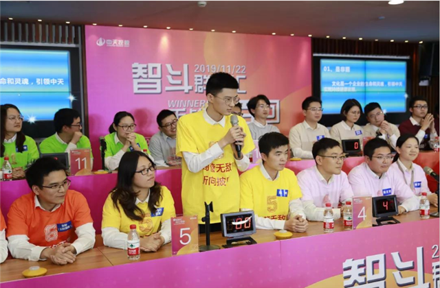 扬鞭奋进•逐梦转型——龙8国际集团总部举行创立23周年庆系列活动